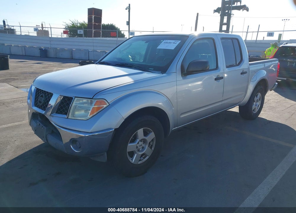 2008 NISSAN FRONTIER SE VIN: 1N6AD07U38C435605