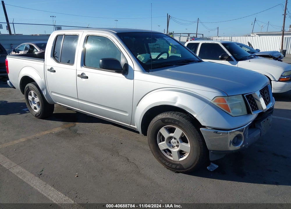 2008 NISSAN FRONTIER SE VIN: 1N6AD07U38C435605