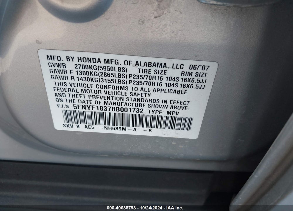 2008 HONDA PILOT SE VIN: 5FNYF18378B001732