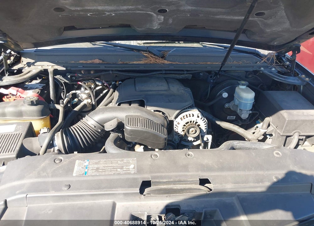 2009 CHEVROLET SUBURBAN 1500 LS VIN: 1GNFC16039J111767