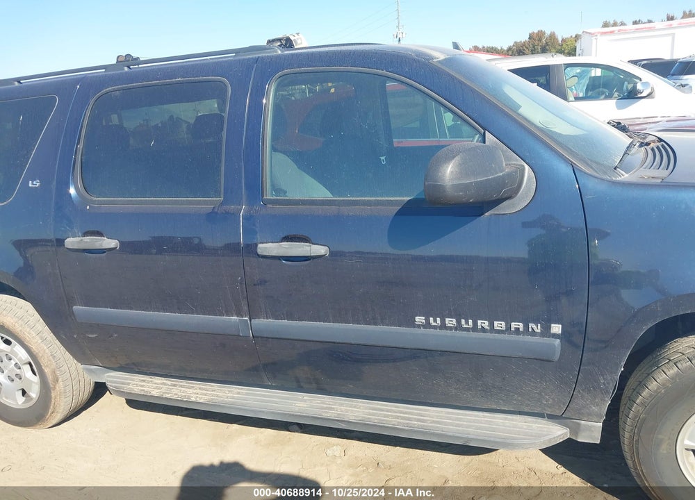 2009 CHEVROLET SUBURBAN 1500 LS VIN: 1GNFC16039J111767