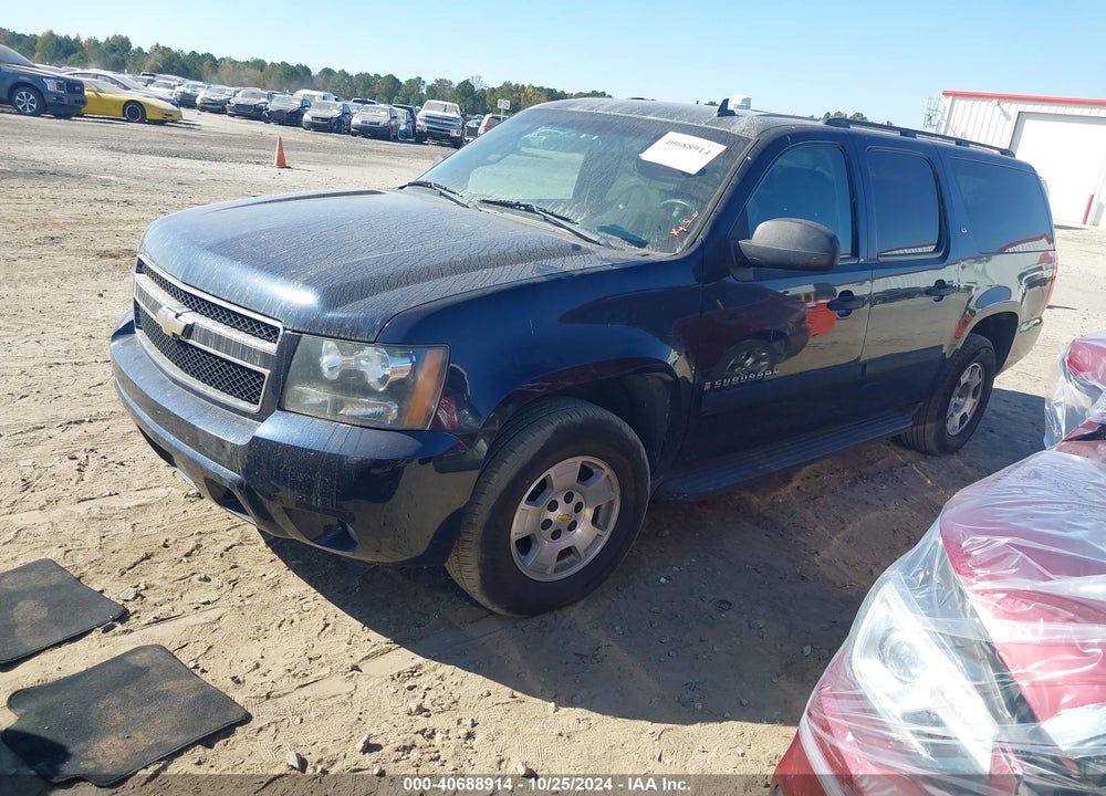 2009 CHEVROLET SUBURBAN 1500 LS VIN: 1GNFC16039J111767