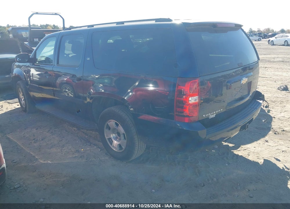 2009 CHEVROLET SUBURBAN 1500 LS VIN: 1GNFC16039J111767