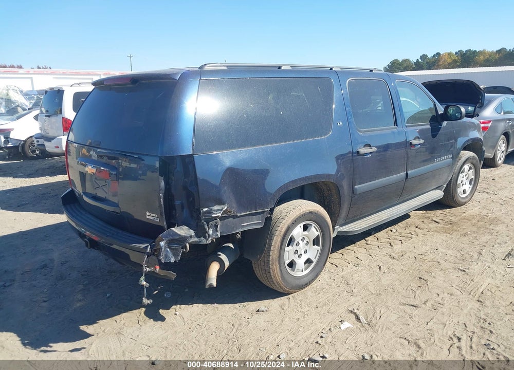 2009 CHEVROLET SUBURBAN 1500 LS VIN: 1GNFC16039J111767