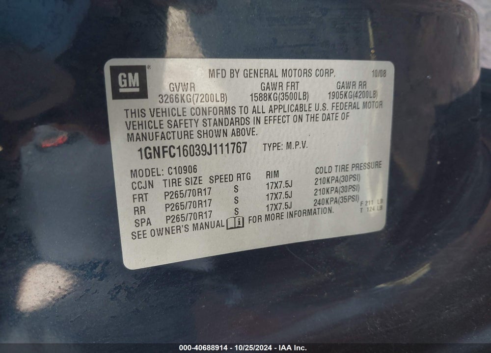2009 CHEVROLET SUBURBAN 1500 LS VIN: 1GNFC16039J111767