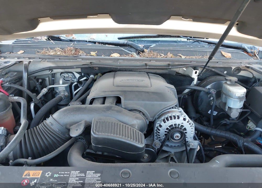 2013 CHEVROLET SUBURBAN 1500 LT VIN: 1GNSKJE78DR356249