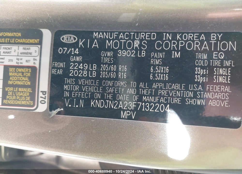 2015 KIA SOUL VIN: KNDJN2A23F7132204