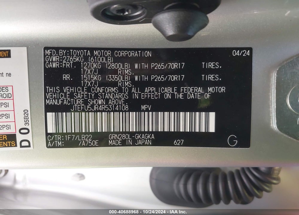 2024 TOYOTA 4RUNNER SR5 PREMIUM VIN: JTEFU5JR4R5314108