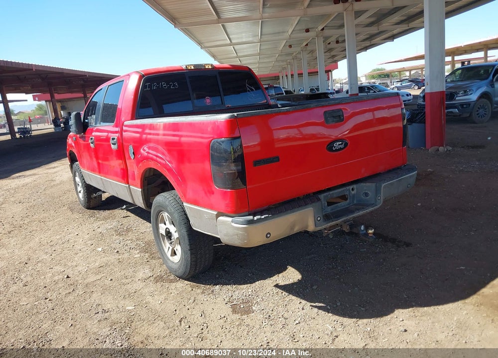 2005 FORD F-150 LARIAT/XLT VIN: 1FTPW12545KF14635