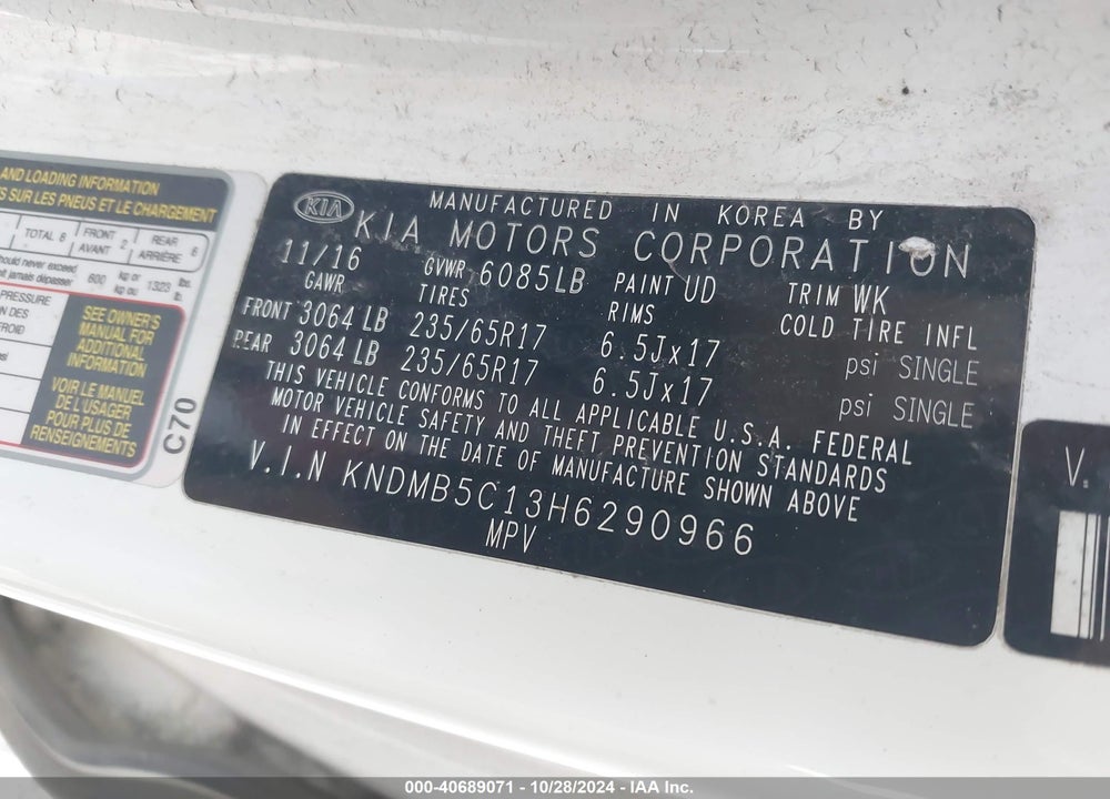 2017 KIA SEDONA LX VIN: KNDMB5C13H6290966