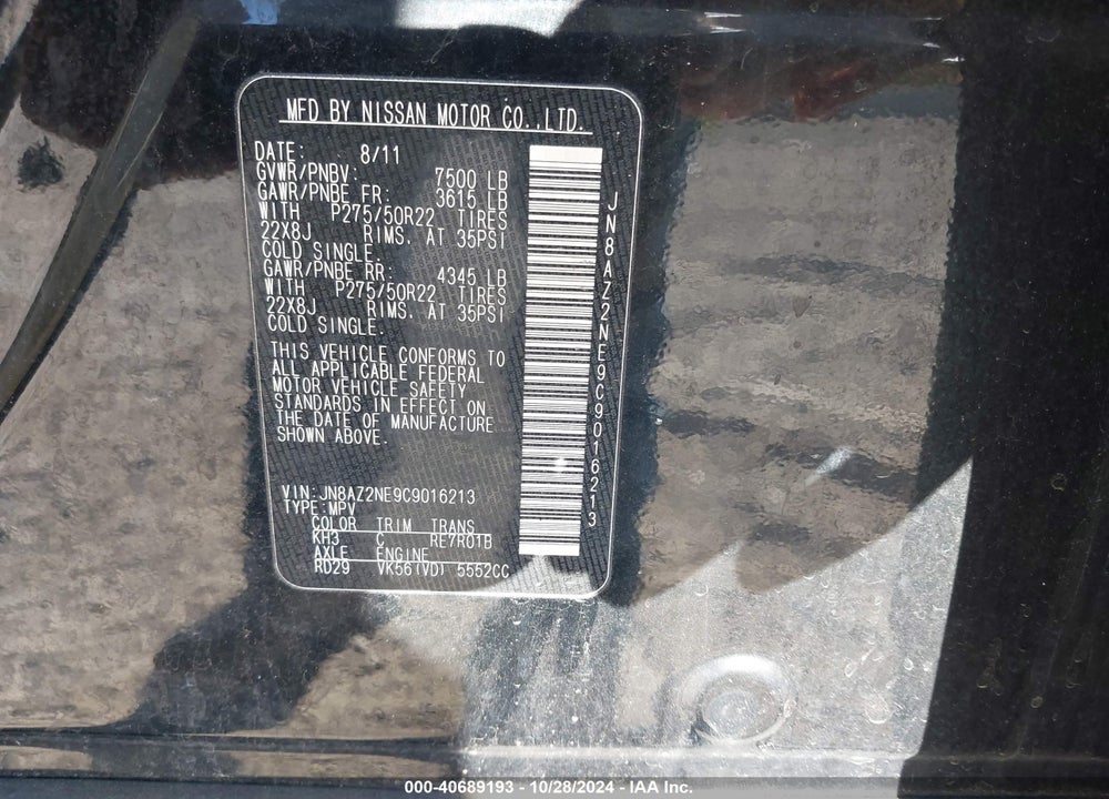 2012 INFINITI QX56 VIN: JN8AZ2NE9C9016213