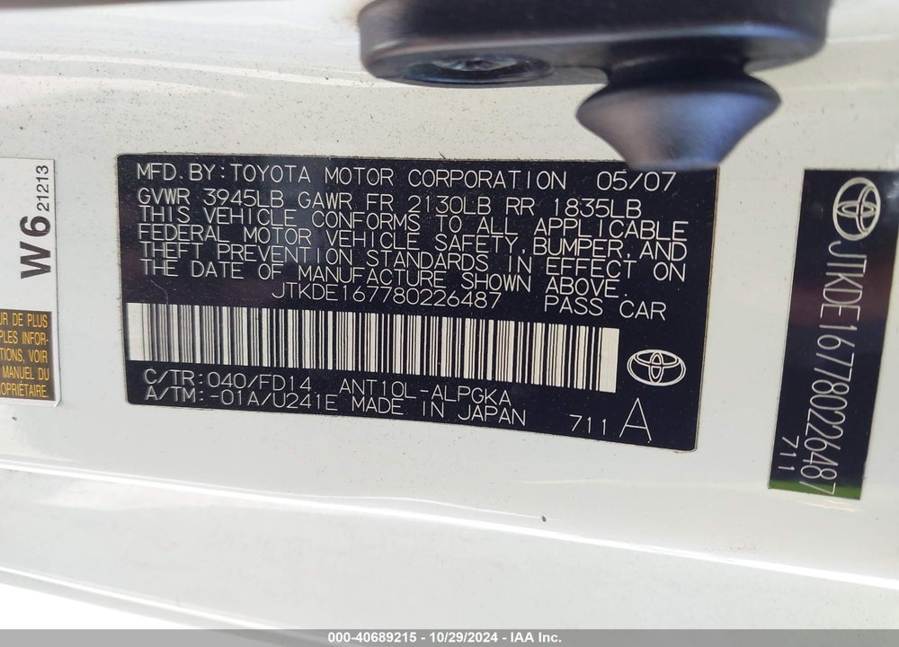 2008 SCION TC VIN: JTKDE167780226487