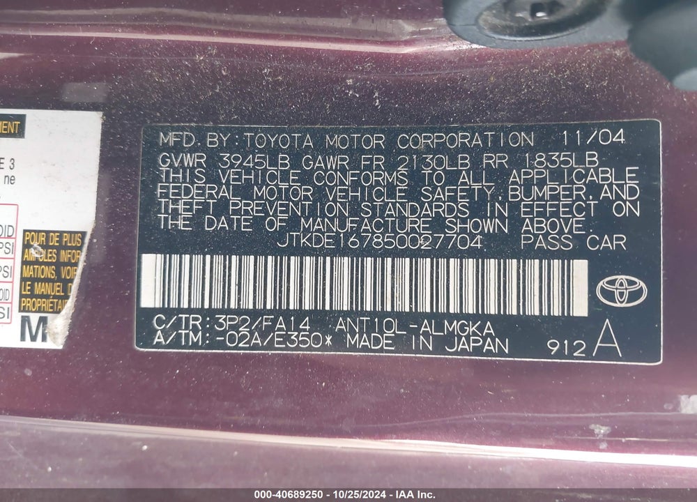 2005 SCION TC VIN: JTKDE167850027704