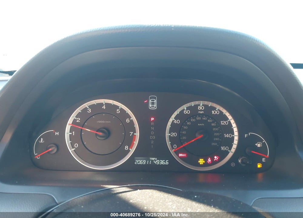 2009 HONDA ACCORD 2.4 EX-L VIN: 1HGCP26879A088085