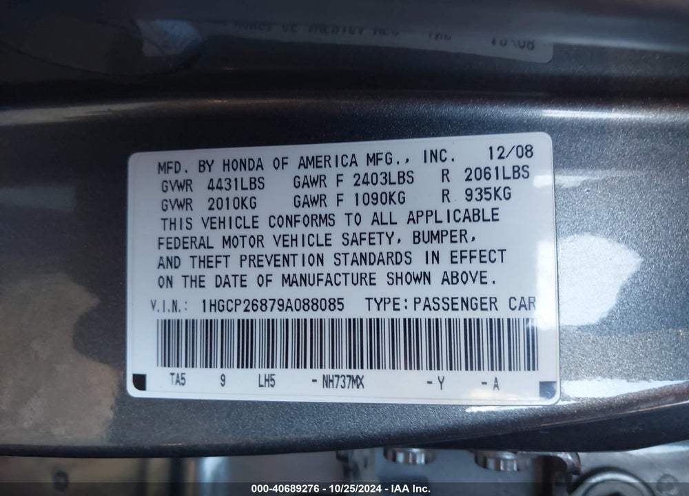 2009 HONDA ACCORD 2.4 EX-L VIN: 1HGCP26879A088085