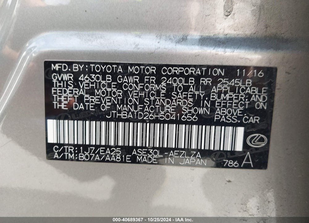 2017 LEXUS IS 200T VIN: JTHBA1D26H5041656