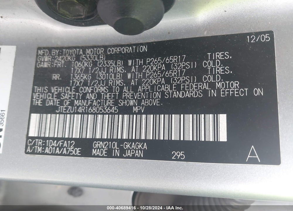 2006 TOYOTA 4RUNNER SR5 V6 VIN: JTEZU14R168053645