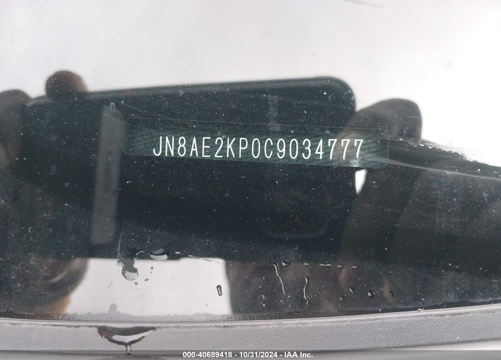 2012 NISSAN QUEST SV VIN: JN8AE2KP0C9034777
