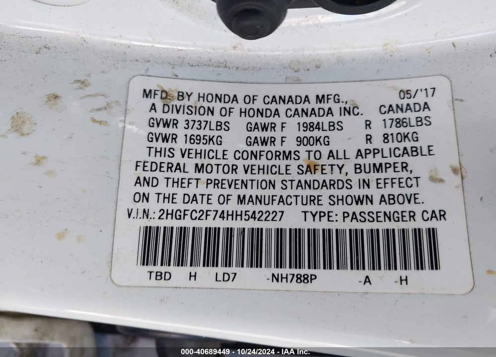2017 HONDA CIVIC EX VIN: 2HGFC2F74HH542227