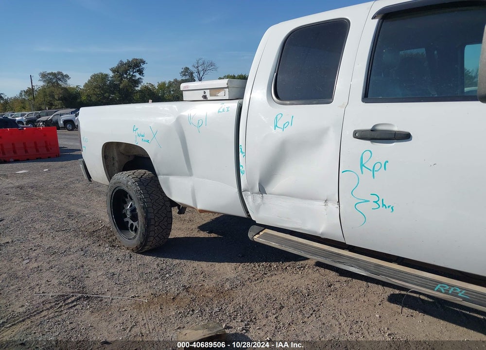 2007 CHEVROLET SILVERADO 2500HD WORK TRUCK VIN: 1GCHC29K07E514762