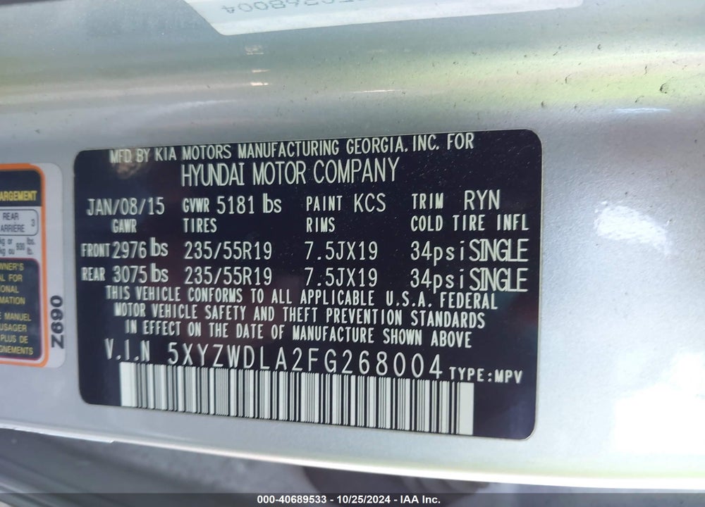 2015 HYUNDAI SANTA FE SPORT 2.0L TURBO VIN: 5XYZWDLA2FG268004