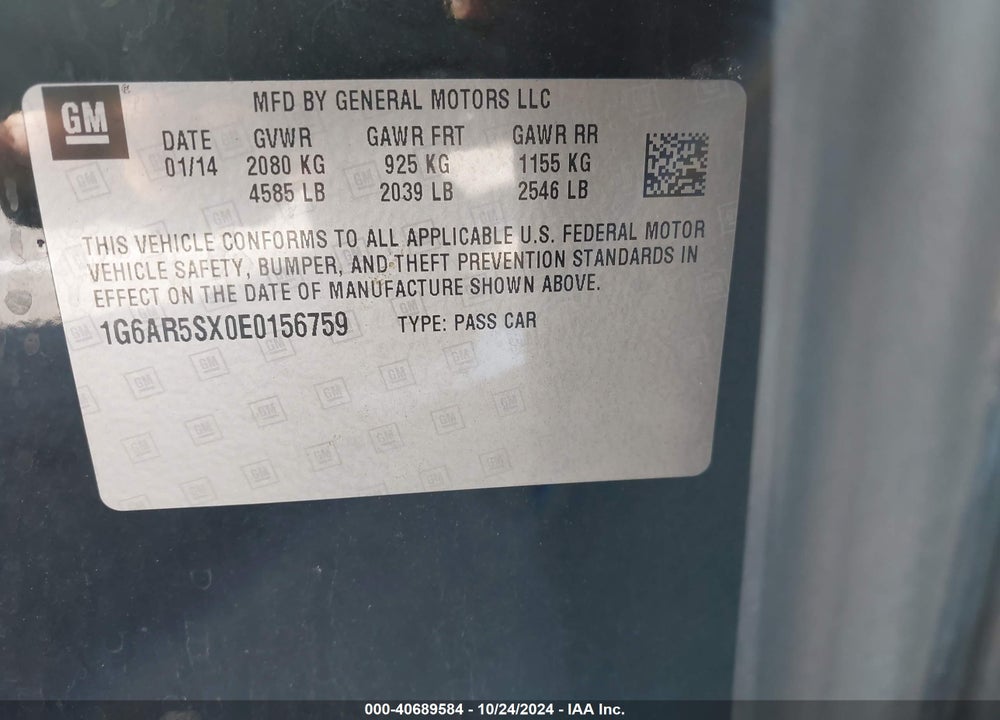 2014 CADILLAC CTS LUXURY VIN: 1G6AR5SX0E0156759