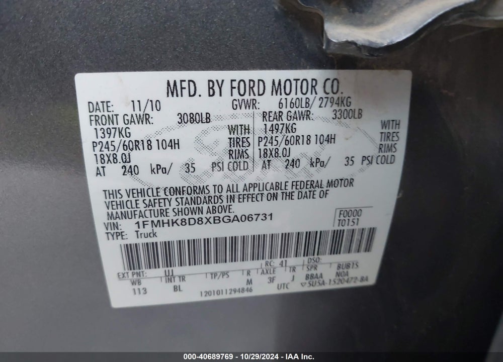 2011 FORD EXPLORER XLT VIN: 1FMHK8D8XBGA06731