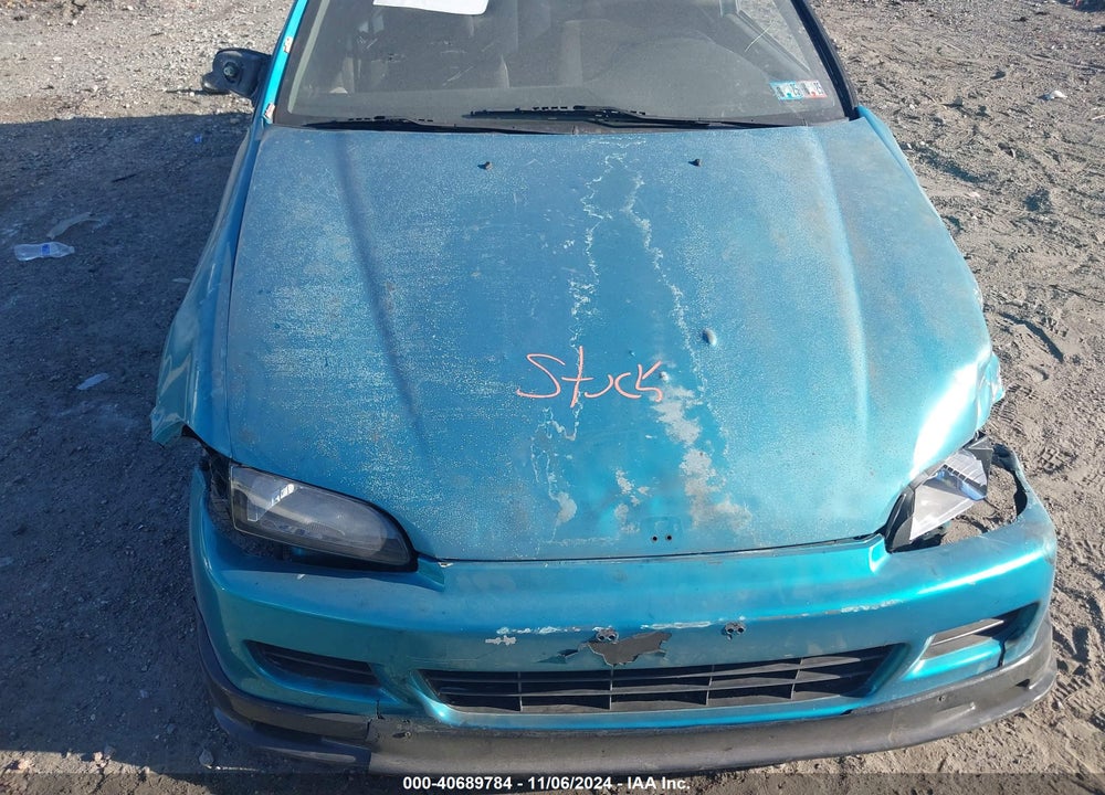 1992 HONDA CIVIC DX VIN: 2HGEH2458NH557775