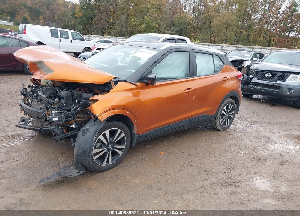 2019 NISSAN KICKS SV VIN: 3N1CP5CU8KL549071