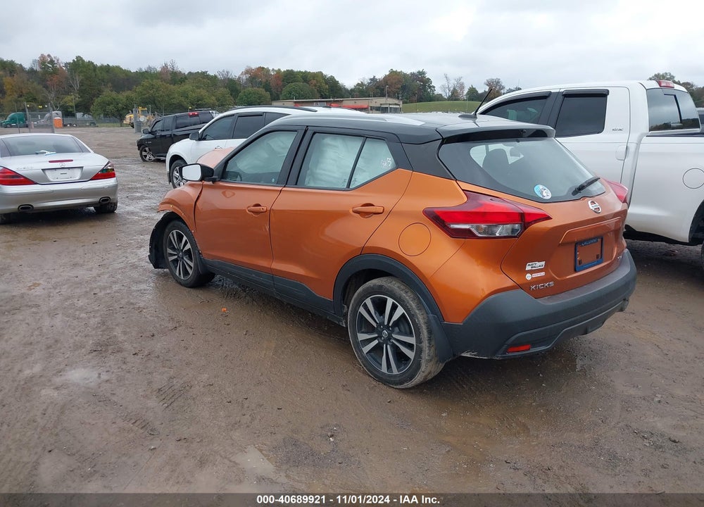 2019 NISSAN KICKS SV VIN: 3N1CP5CU8KL549071