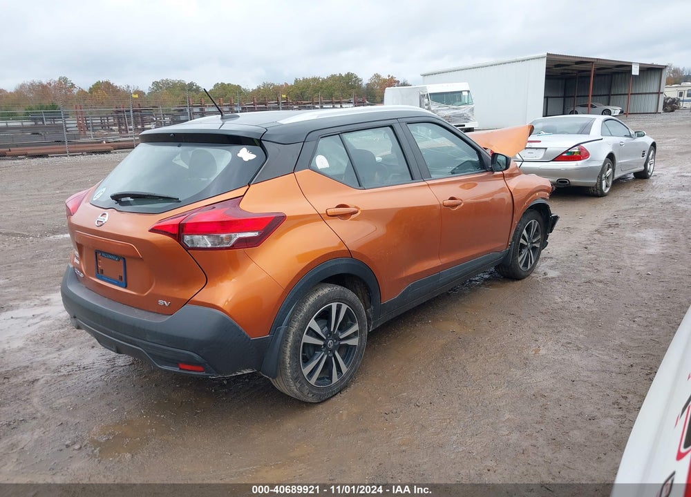 2019 NISSAN KICKS SV VIN: 3N1CP5CU8KL549071