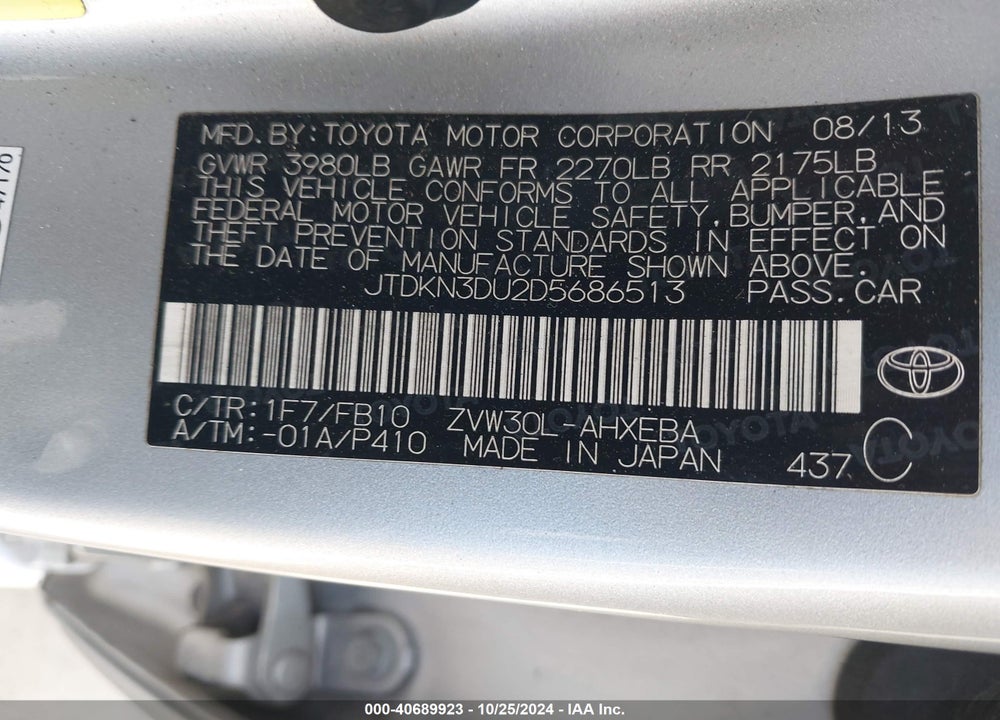 2013 TOYOTA PRIUS TWO VIN: JTDKN3DU2D5686513