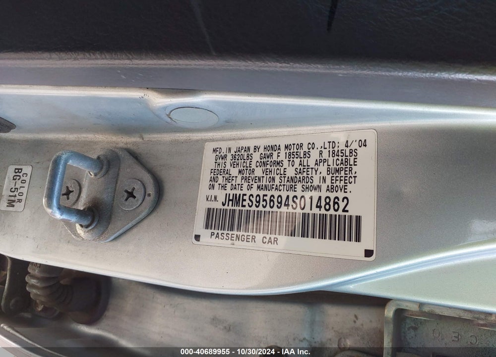 2004 HONDA CIVIC HYBRID VIN: JHMES95694S014862