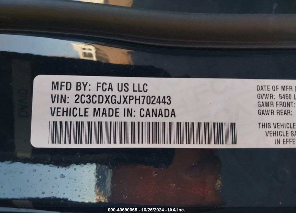 2023 DODGE CHARGER SCAT PACK WIDEBODY VIN: 2C3CDXGJXPH702443