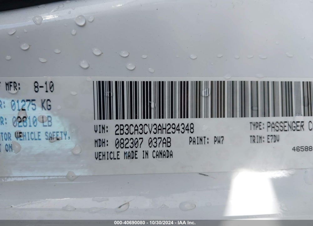 2010 DODGE CHARGER SXT VIN: 2B3CA3CV3AH294348