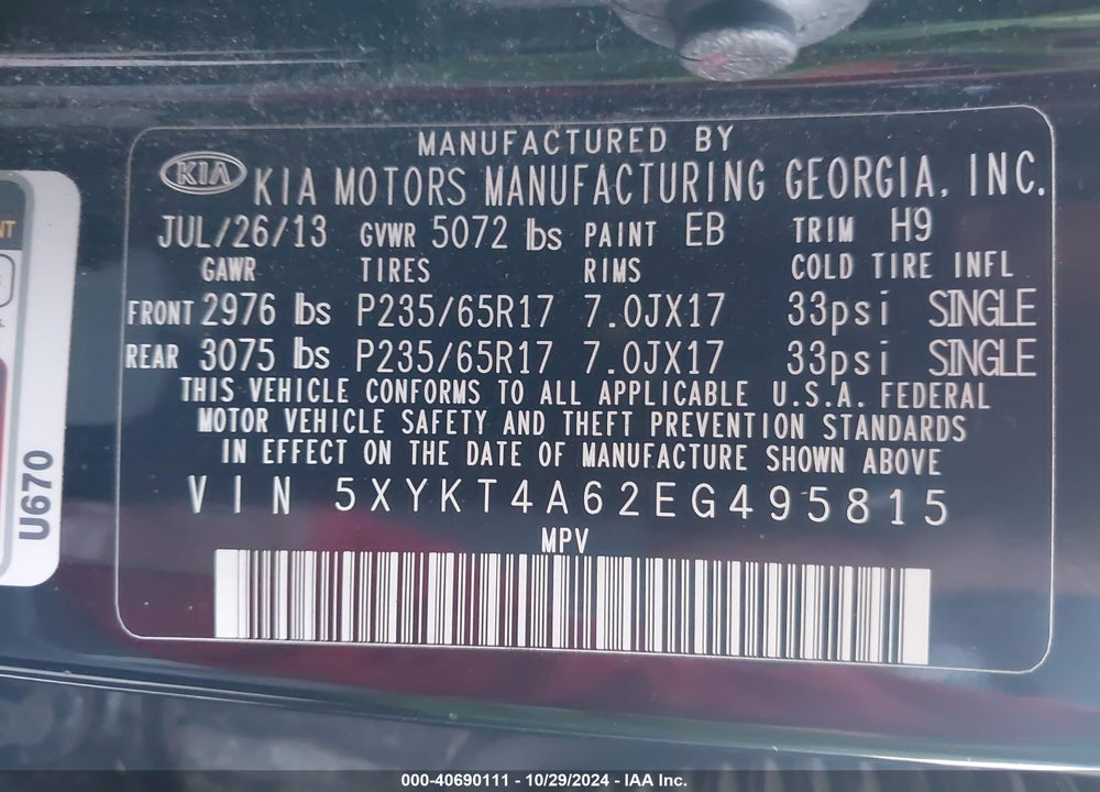 2014 KIA SORENTO LX VIN: 5XYKT4A62EG495815