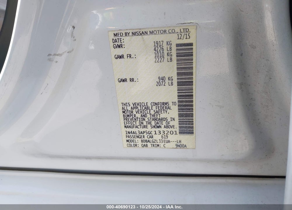2016 NISSAN ALTIMA 2.5 S VIN: 1N4AL3AP5GC133201