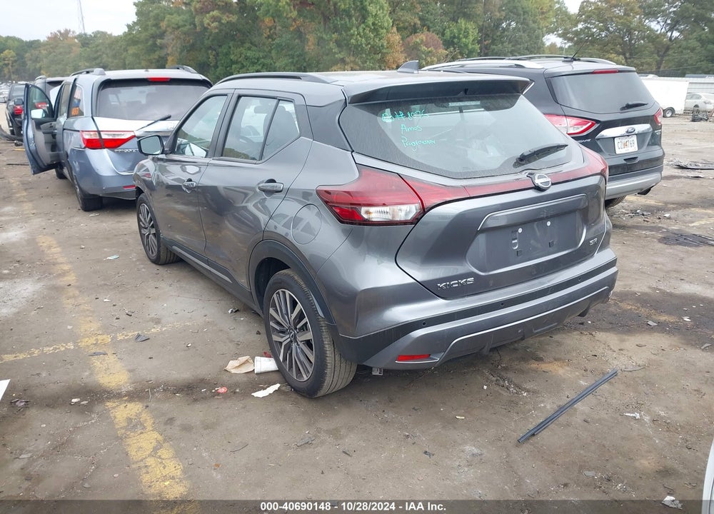 2024 NISSAN KICKS SR XTRONIC CVT VIN: 3N1CP5DV3RL470327