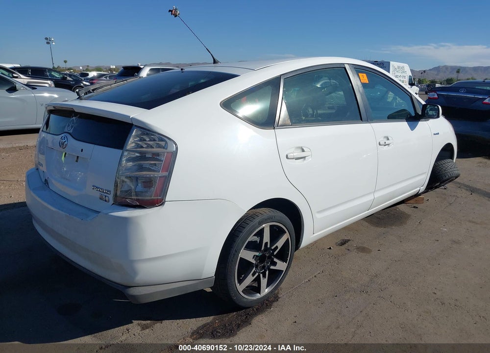 2008 TOYOTA PRIUS VIN: JTDKB20U587811989