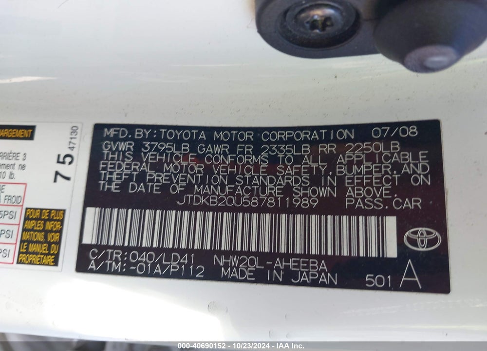 2008 TOYOTA PRIUS VIN: JTDKB20U587811989