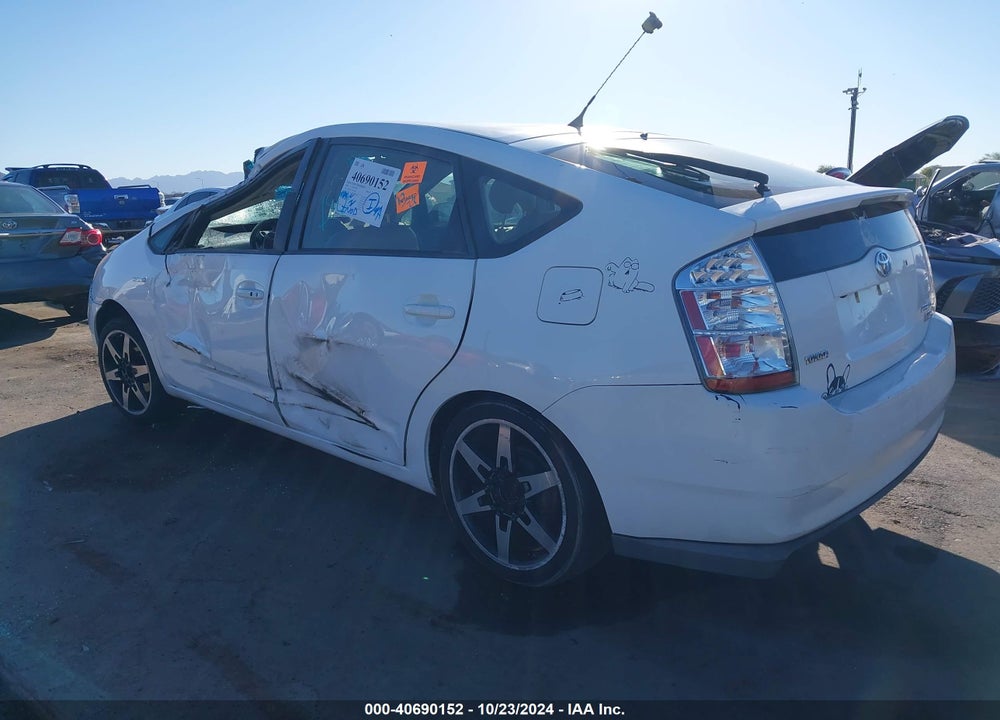 2008 TOYOTA PRIUS VIN: JTDKB20U587811989