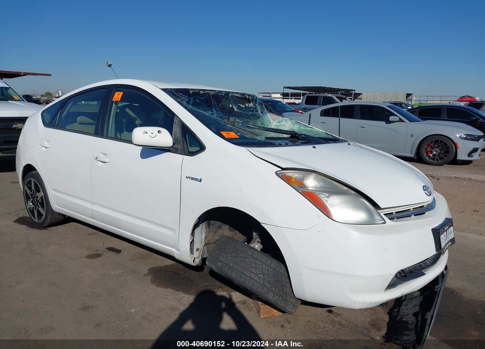 2008 TOYOTA PRIUS VIN: JTDKB20U587811989