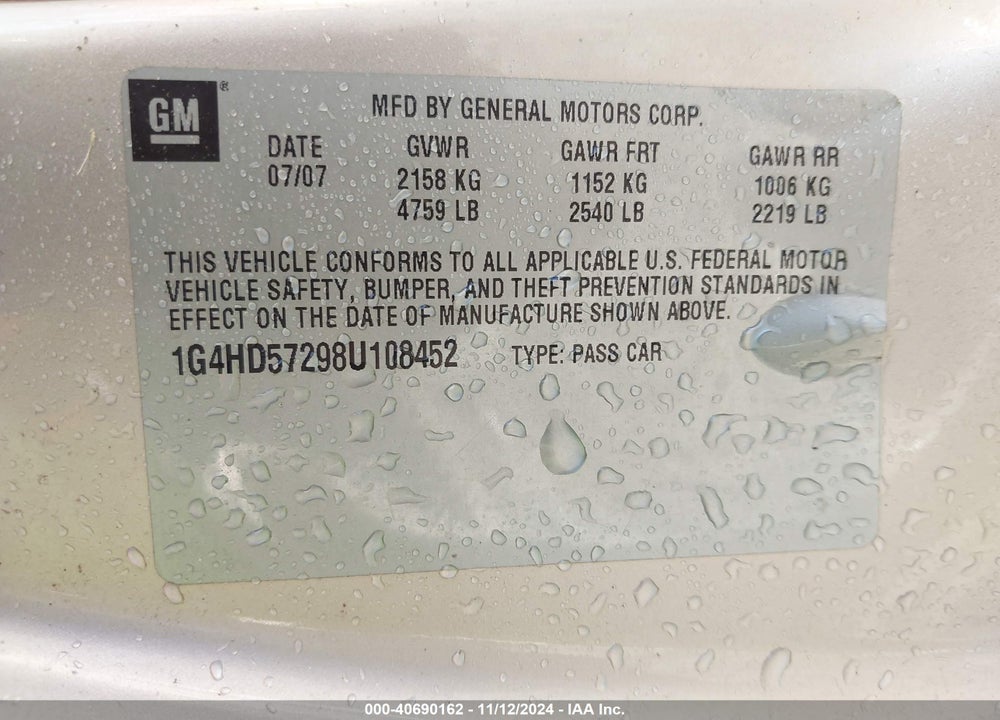 2008 BUICK LUCERNE VIN: 1G4HD57298U108452