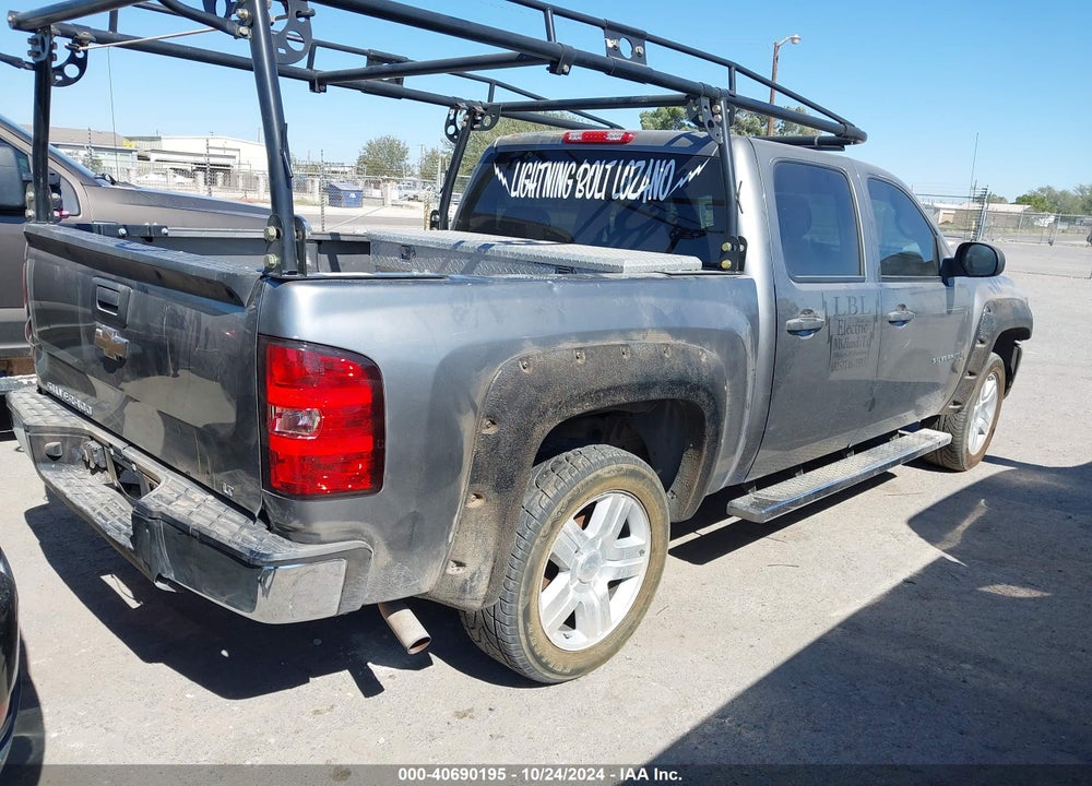 2009 CHEVROLET SILVERADO 1500 LT VIN: 3GCEC23C79G107795