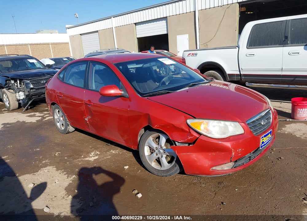 2008 HYUNDAI ELANTRA GLS/SE VIN: KMHDU46D78U510658