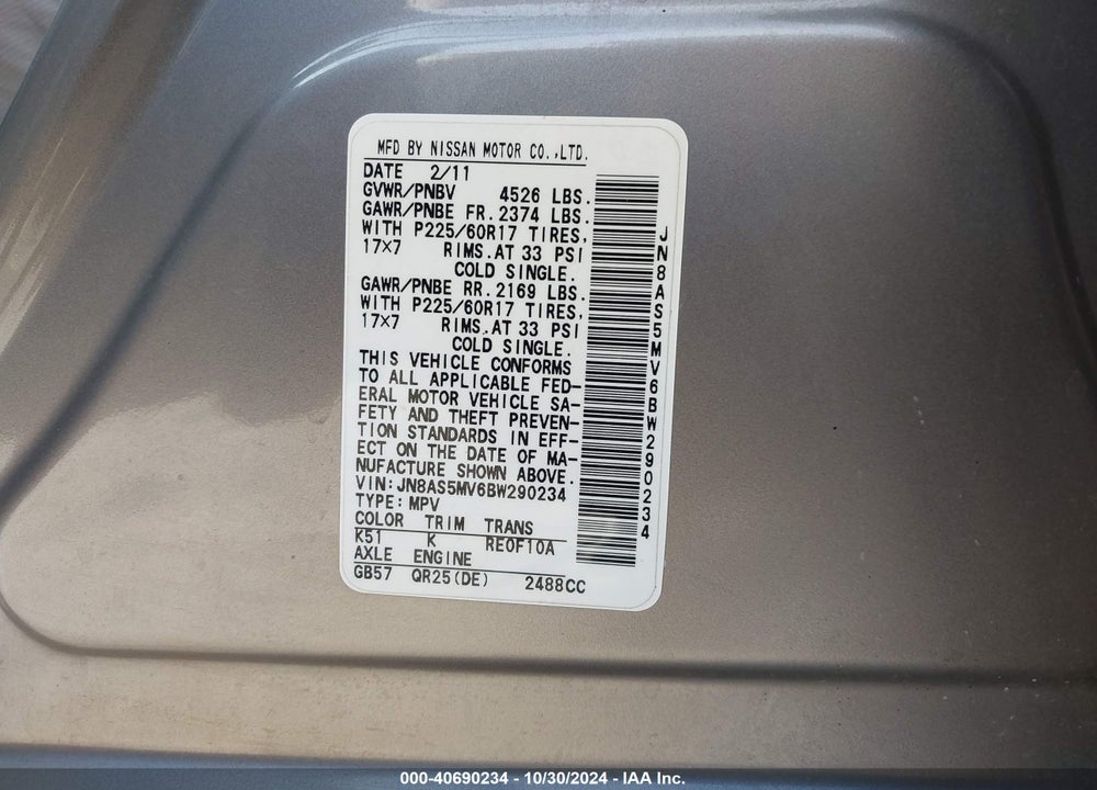 2011 NISSAN ROGUE SV VIN: JN8AS5MV6BW290234