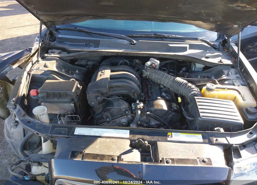 2007 CHRYSLER 300 VIN: 2C3LA43R67H860247