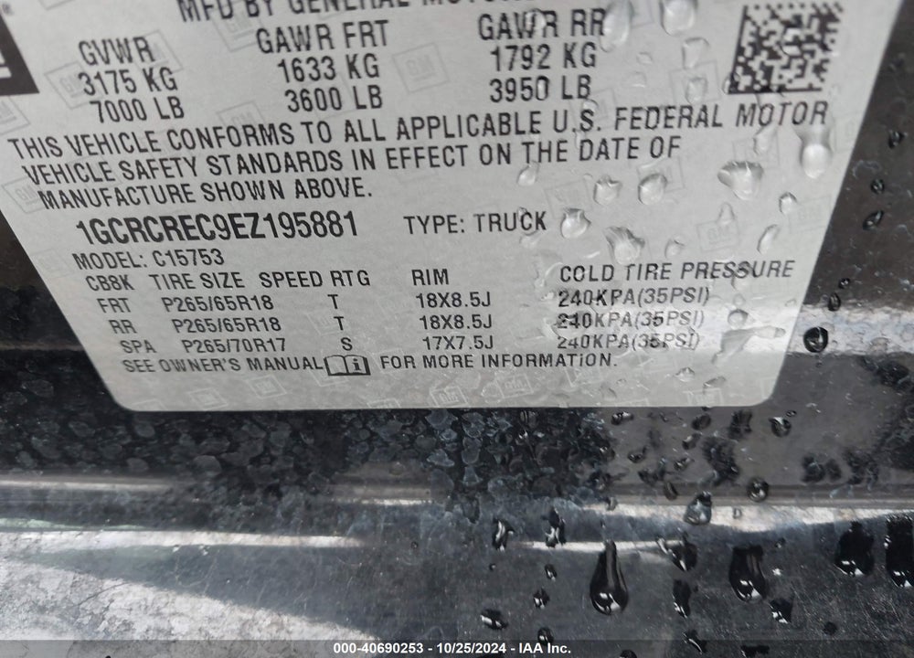 2014 CHEVROLET SILVERADO 1500 VIN: 1GCRCREC9EZ195881
