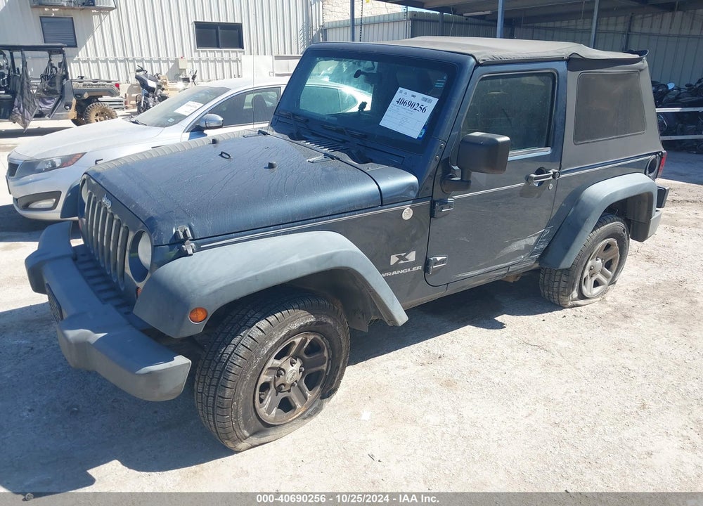 2008 JEEP WRANGLER X VIN: 1J4FA24178L550273