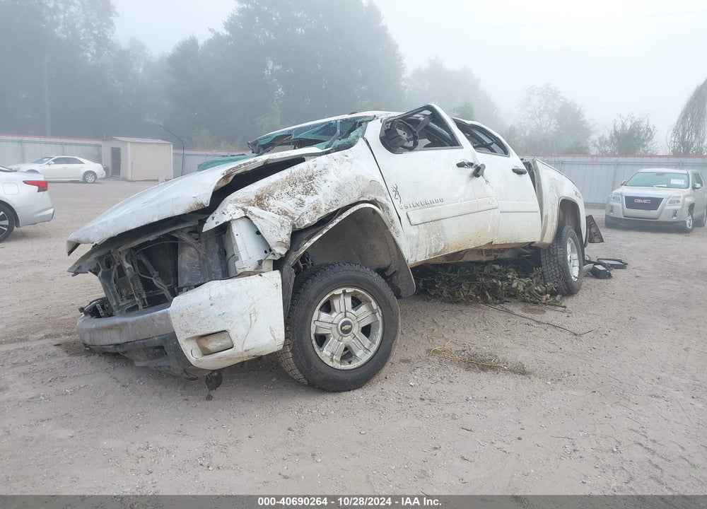 2008 CHEVROLET SILVERADO VIN: 3GCEK13J58G278345